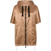 Max Mara The Cube Outerwears