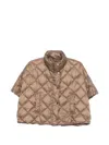 Max Mara The Cube Quilted Down Jacket In Neutral