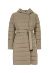Max Mara The Cube Quilts In Neutral