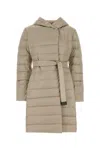 Max Mara The Cube Quilts In Neutral