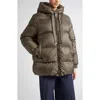 Max Mara The Cube Seia Hooded Down Jacket In Green