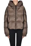 Max Mara The Cube Seie Cropped Down Jacket In Brown