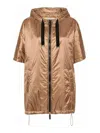 Max Mara The Cube Outerwears In Brown