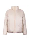 Max Mara The Cube Short Down Jacket In Beige