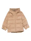 Max Mara The Cube Short Down Jacket In Multi