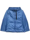 Max Mara The Cube Women Short Hooded Jacket