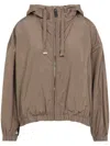 Max Mara The Cube Tea Taffeta Parka In Beige
