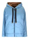 Max Mara The Cube Light-blue Polyester Padded Jacket In Blue