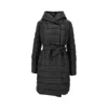 Max Mara The Cube Novef Down Jacket Wintercoat In Black