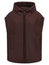 Max Mara The Cube Vest In Brown