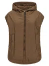 Max Mara The Cube Vest In Brown
