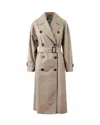 Max Mara The Cube Impermeabile Fiorito Cammello In Brown