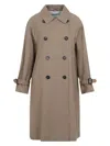 Max Mara The Cube C Trench Coat In Brown