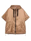 Max Mara The Cube Greenci Hooded Puffer Long Vest Cape In Brown