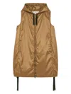 Max Mara The Cube Drop-proof Technical Canvas Vest