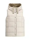 Max Mara The Cube Jsoft Down Vest Jacket In Cream