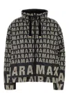 Max Mara The Cube Zip-up Drawstring Reversible Jacket