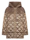 Max Mara The Cube Spacefe Reversible Long Down Jacket In Animal Print