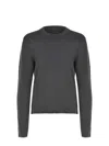 Max Mara Silk Crew Neck Sweater With Ribbed Texture In Gray