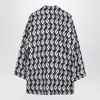 Max Mara Timeless Reversible Patterned Silk Blouse