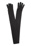 Max Mara Timor - Cashmere Long Gloves
