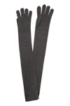 Max Mara Timor Cashmere Long Gloves