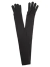 Max Mara Timor Cashmere Long Gloves