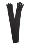Max Mara Timor Cashmere Long Gloves