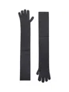 Max Mara "timor" Gloves In Grey