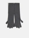 Max Mara 'timor' Grey Cashmere Gloves In Grey