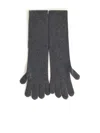 Max Mara Timor Grey Cashmere Gloves