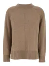 Max Mara 'toldim' Beige Crewneck Sweater With Middle Stitch Detail In Cashmere Woman In Cream