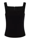 Max Mara Fitted Sleeveless Top Square Neckline In Black