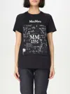 Max Mara Crew Neck Jersey T-shirt With Graphic Print In Schwarz 1