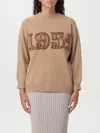 Max Mara Sweater In Wool And Cashmere Blend In Earth