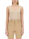Max Mara Top Subscription In Beige