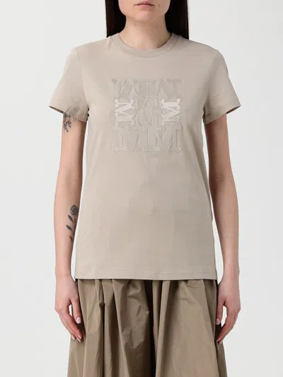 Max Mara Top  Woman Color Beige In Neutral
