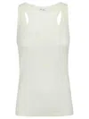 Max Mara Knitted Cashmere Tank Top With Racerback