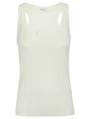 Max Mara Sweater In White