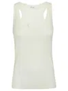 Max Mara Sweater In White