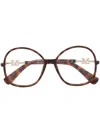 Max Mara Tortoiseshell-effect Oversized Glasses In Brown