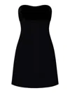 Max Mara Short 'trani' Dress With Velvet Insert In Black