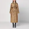 Max Mara Trench In Gold Colour In Jacquard In Metal