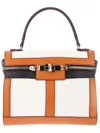 Max Mara Tri-colour Zip Up Tote