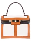 Max Mara Tri-colour Zip Up Tote In Neutrals
