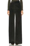 Max Mara Tritone Pant In Black