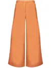 Max Mara Trousers