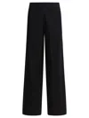 Max Mara Wide Leg High Waist Trousers With Elastic Waistband In Black