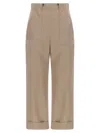 Max Mara Trousers In Beige
