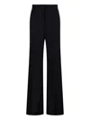 Max Mara Trousers In Black